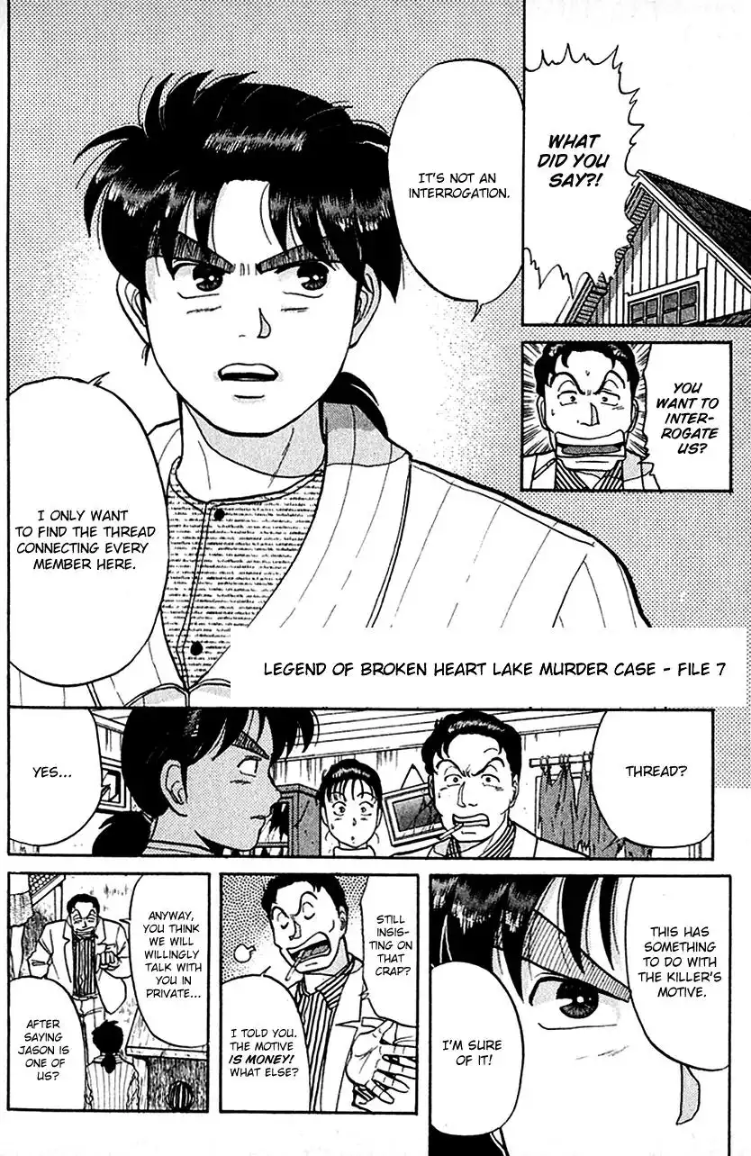 Kindaichi Shounen no Jikenbo Chapter 54 2